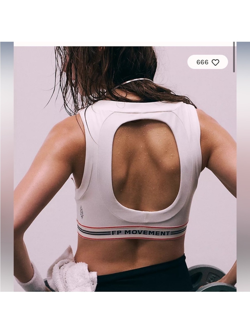 Free People Cream Racerback Sports Bra with Striped Elastic Band